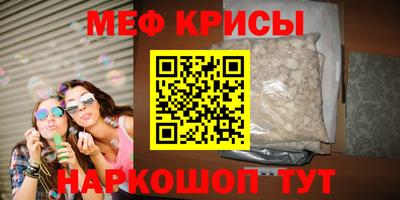 кокаин VHQ Ликино-Дулёво
