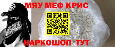 героин Лесосибирск