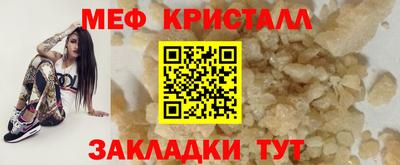 героин Лесосибирск