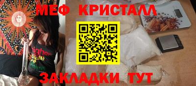 кокаин VHQ Ликино-Дулёво