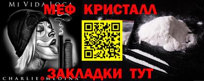 кокаин VHQ Ликино-Дулёво