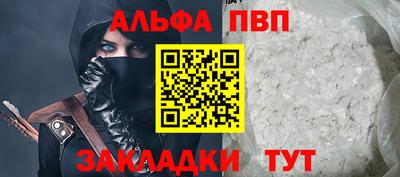 героин Лесосибирск