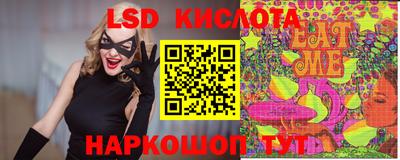 кокаин VHQ Ликино-Дулёво