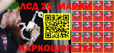 героин Лесосибирск