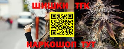 кокаин VHQ Ликино-Дулёво