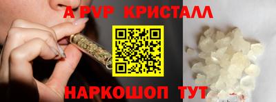 героин Лесосибирск