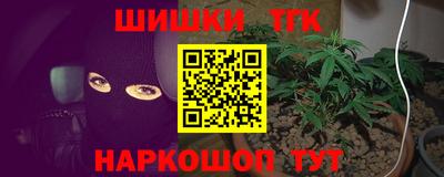 героин Лесосибирск