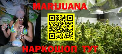 кокаин VHQ Ликино-Дулёво