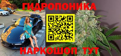 героин Лесосибирск