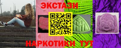 героин Лесосибирск
