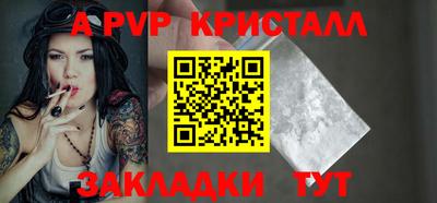 кокаин VHQ Ликино-Дулёво