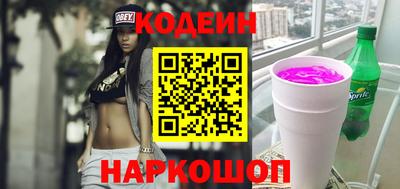 кокаин VHQ Ликино-Дулёво