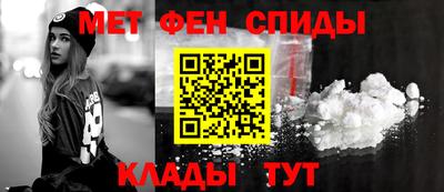 героин Лесосибирск