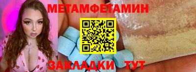 кокаин VHQ Ликино-Дулёво