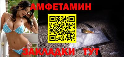 героин Лесосибирск