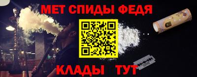 кокаин VHQ Ликино-Дулёво