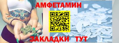героин Лесосибирск
