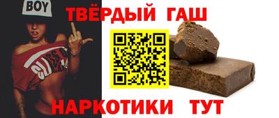 кокаин VHQ Ликино-Дулёво