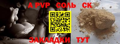 кокаин VHQ Ликино-Дулёво
