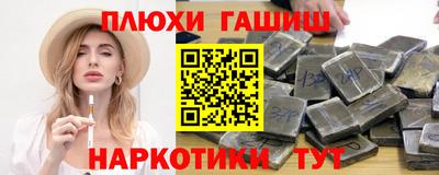 кокаин VHQ Ликино-Дулёво