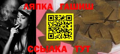 кокаин VHQ Ликино-Дулёво