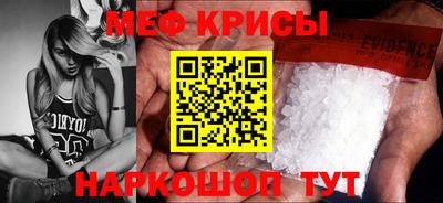 кокаин VHQ Ликино-Дулёво