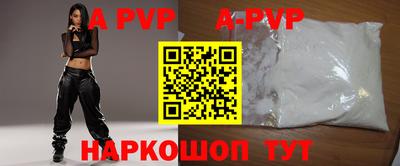 кокаин VHQ Ликино-Дулёво