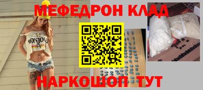 героин Лесосибирск